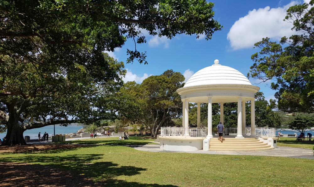 The Balmoral Rotunda 