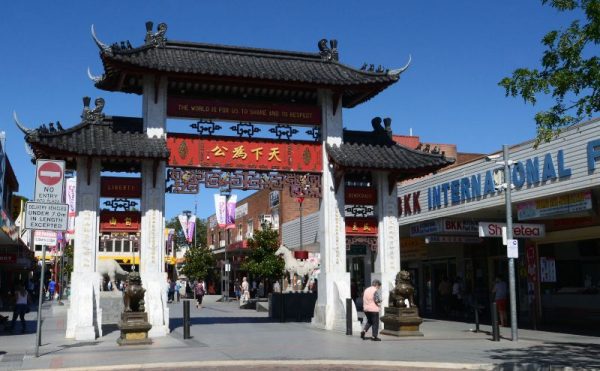 Cabramatta Freedom Gate