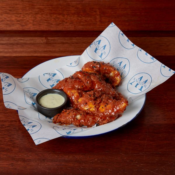 Superbowl wings at Watsons