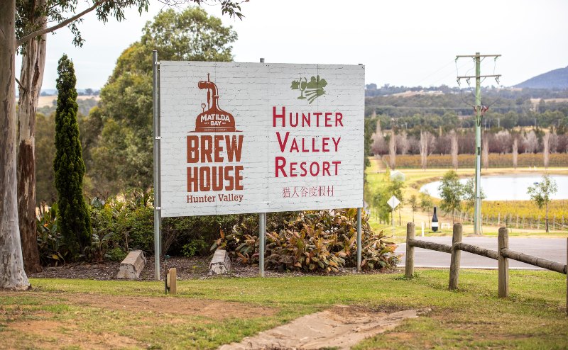 Hunter Valley Resort