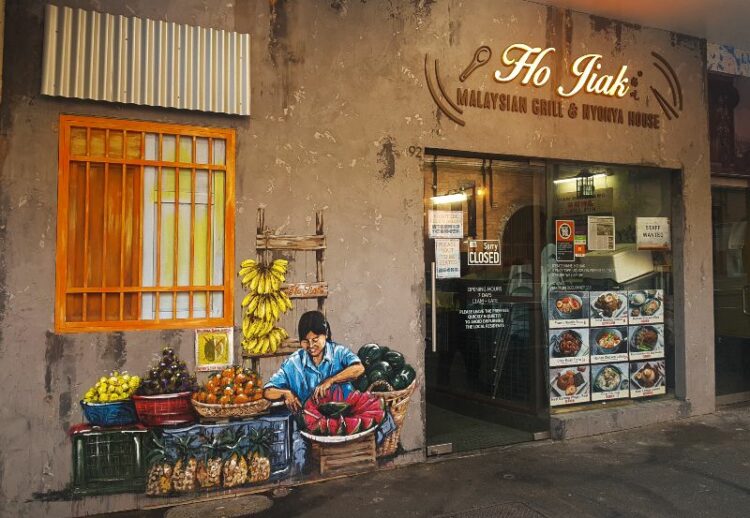 Ho Jiak street mural chinatown