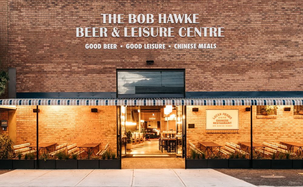 Bob Hawke Beer and Leisure Centre Marrickville
