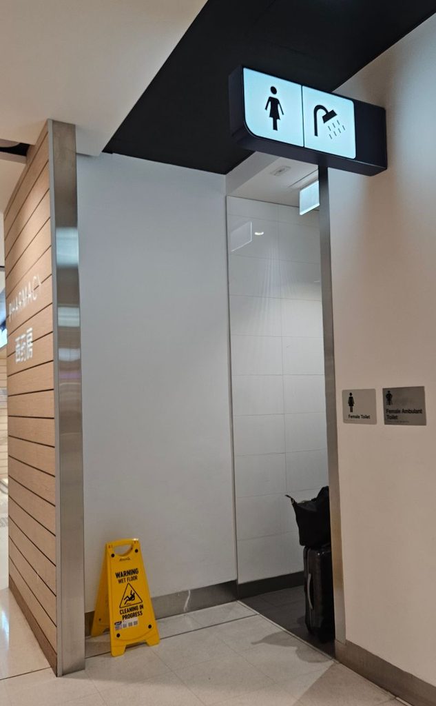 Sydney Airport showers in Terminal 1